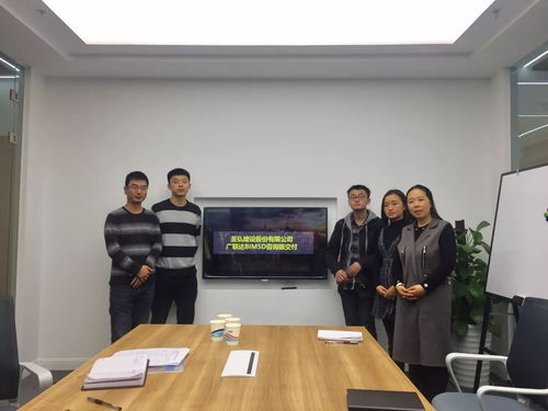 強強聯手 圣弘建設與廣聯達簽訂BIM戰略合作協議，推動企業管理咨詢創新