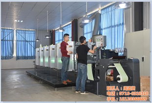 不干膠標簽生產 煙臺不干膠標簽 必晟紙業有口皆碑高清圖片 高清大圖