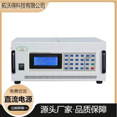 深圳車載充電機企業,信息大全