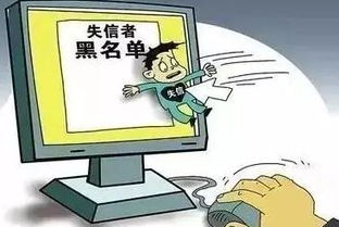 新規(guī) 你的 個(gè)人信用報(bào)告 來了,來看如何管理和查詢